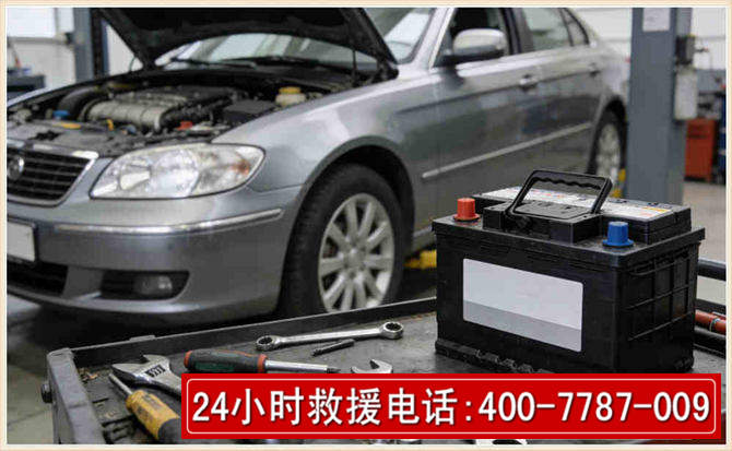 西乌 高温雨天汽车突然没电车辆无法正常行驶该如何处理呢